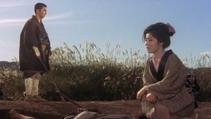 Zatoichi on the Road's poster