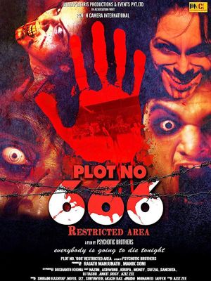 Plot No. 666's poster image