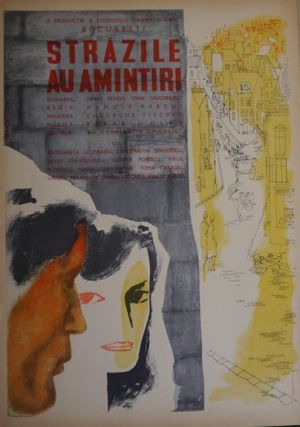 Strazile au amintiri's poster