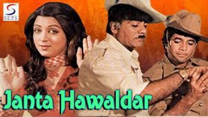 Janta Hawaldar's poster