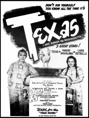 Teksas, ang manok na nagsasalita's poster