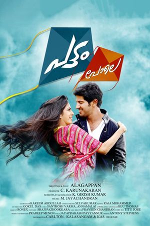 Pattam Pole's poster