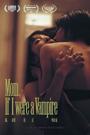 Mom, If I Were a Vampire's poster