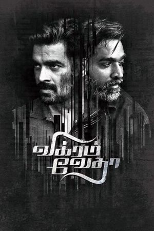 Vikram Vedha's poster