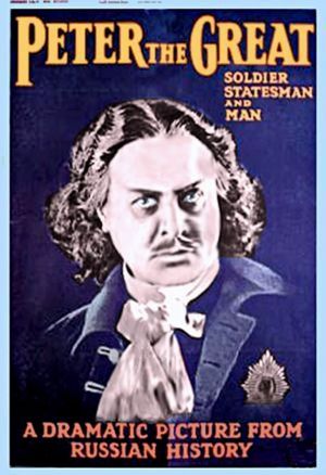 Peter the Great's poster