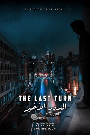 The last turn's poster