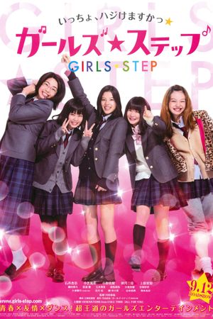 Girl's Step's poster