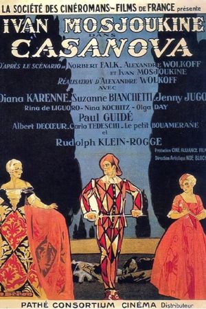 The Loves of Casanova's poster