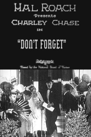 Don't Forget's poster