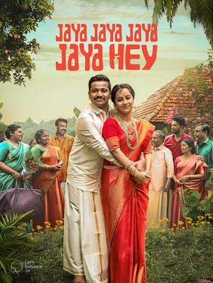 Jaya Jaya Jaya Jaya Hey's poster
