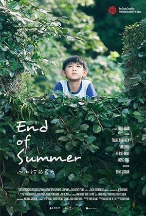 End of Summer's poster