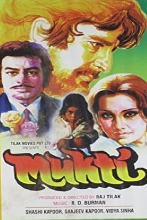 Mukti's poster