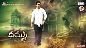 Dhammu's poster