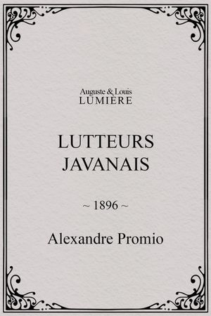 Lutteurs javanais's poster