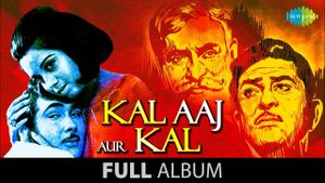 Kal Aaj Aur Kal's poster