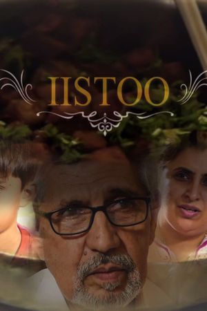 Listoo's poster
