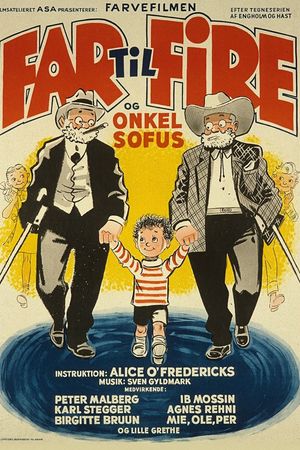 Far til fire og onkel Sofus's poster