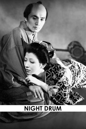 Night Drum's poster