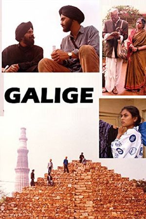 Galige's poster