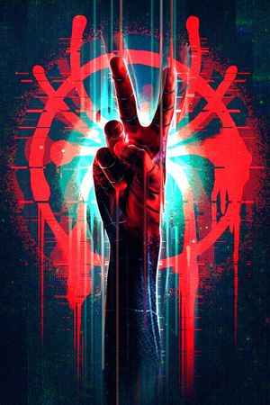 Spider-Man: Across the Spider-Verse's poster