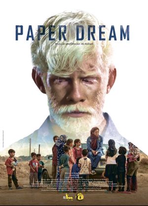 Paper Dream's poster