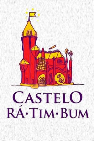 Castelo Rá-Tim-Bum: Reencontro's poster