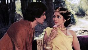 Siddhartha's poster