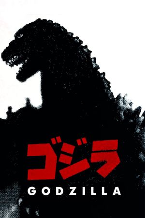 Godzilla's poster