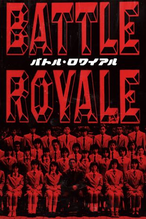 Battle Royale's poster