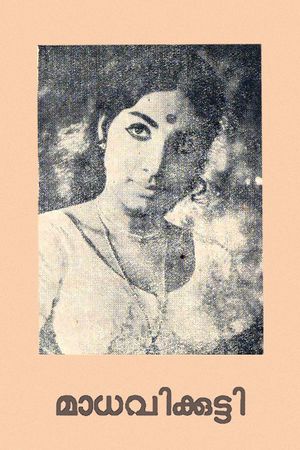 Madhavikutty's poster
