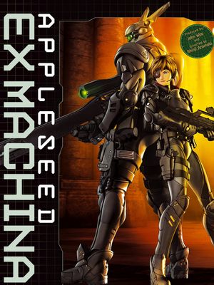 Team-Up: John Woo and Shinji Aramaki's poster