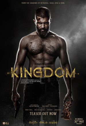 Kingdom's poster