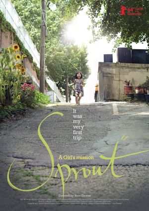 Sprout's poster