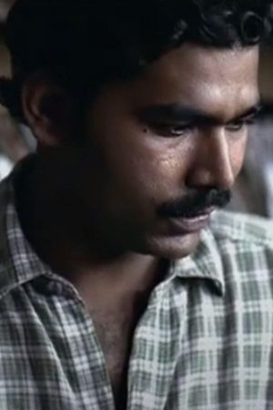 When This Man Dies's poster
