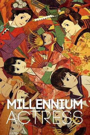 Millennium Actress's poster