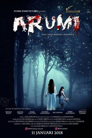 Arumi's poster