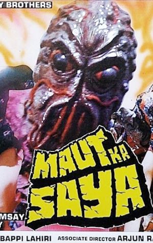 Maut Ka Saya's poster image