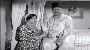 The Second Wife's poster