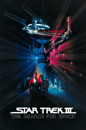 Star Trek III: The Search for Spock's poster