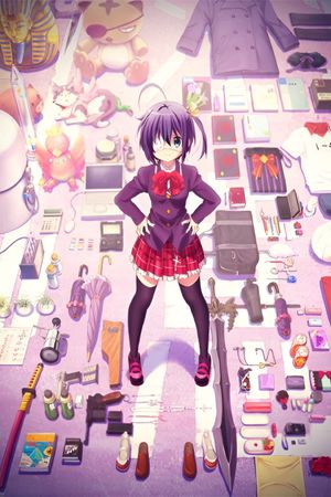Love, Chunibyo & Other Delusions the Movie: Rikka Takanashi Revision's poster