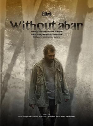 Without Aban's poster