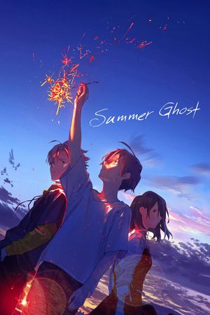 Summer Ghost's poster