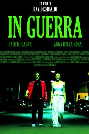 In Guerra's poster