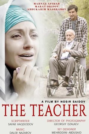 The Teacher's poster