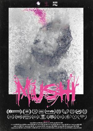 MUSHI 虫's poster