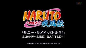 Naruto Shippuden: Sunny Side Battle's poster