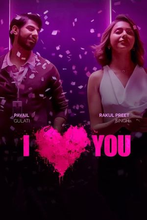I Love You's poster