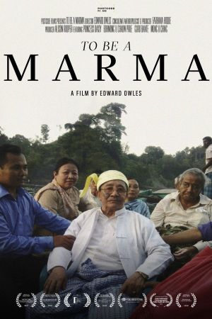 To Be a Marma's poster