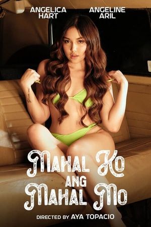 Mahal Ko Ang Mahal Mo's poster