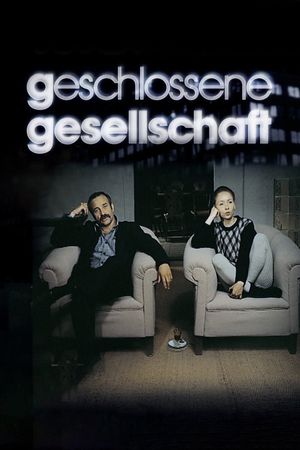 Geschlossene Gesellschaft's poster